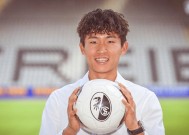 转折点！北京首钢远射贴柱，德甲今晚攻防权衡，引发热议，细节决定成败(北京首钢换外援)-开云首页